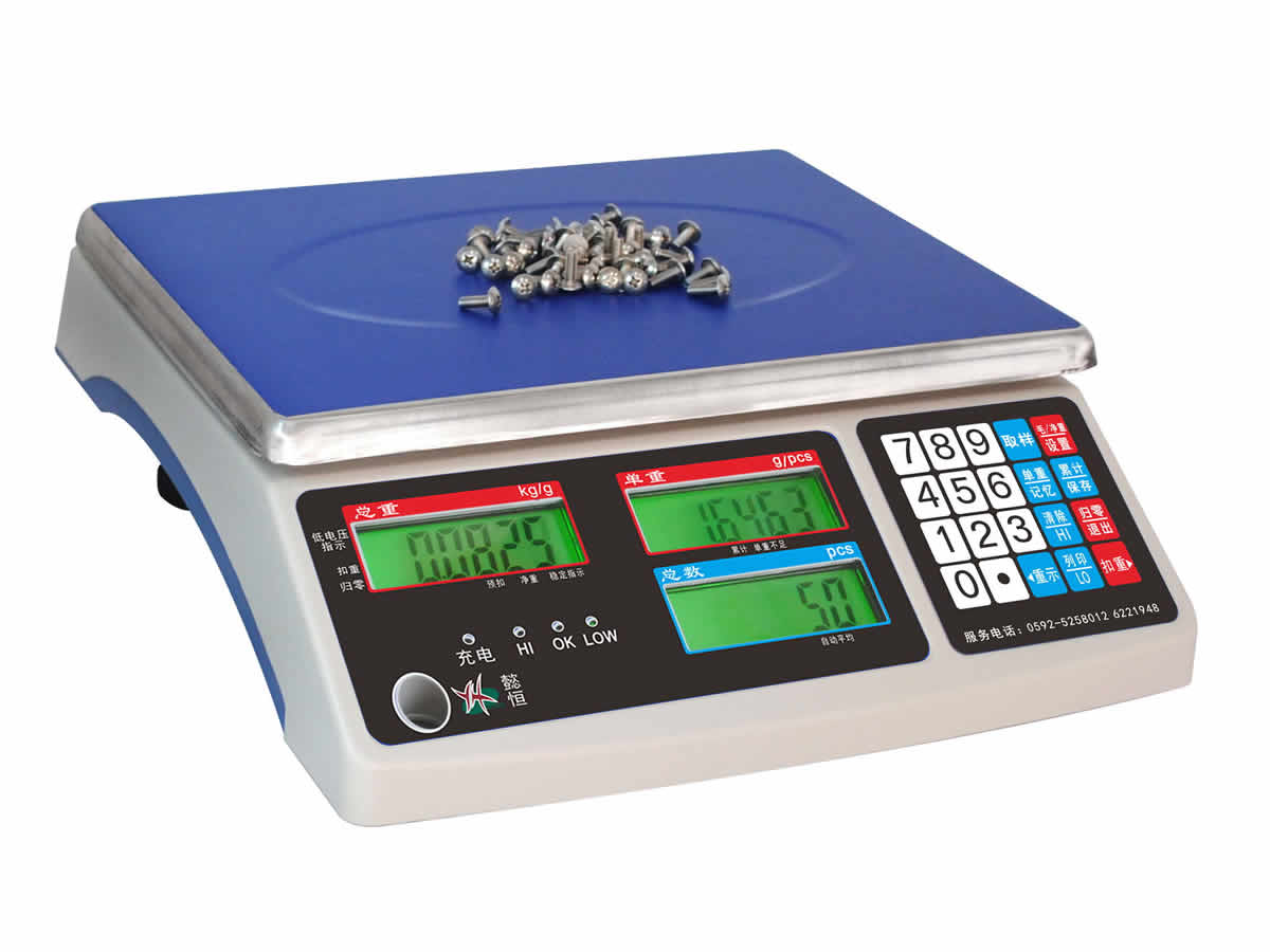 計數(shù)桌秤JTSCC